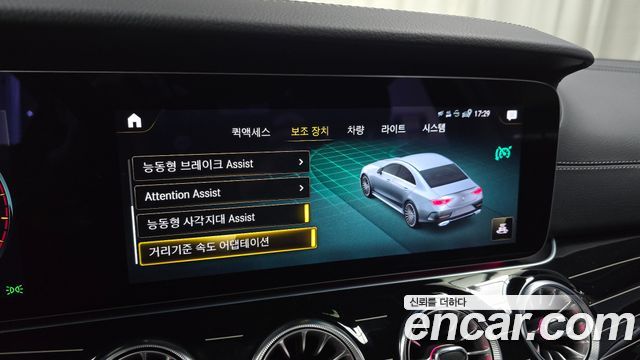 Mercedes-Benz CLS-Class CLS450 4MATIC