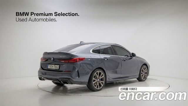 BMW 2-Series M235i xDrive
