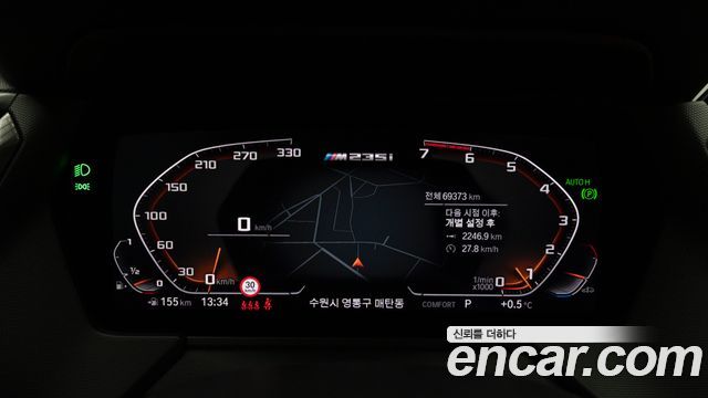 BMW 2-Series M235i xDrive
