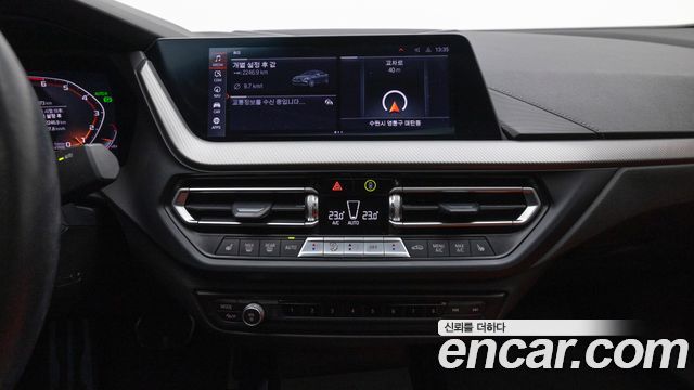 BMW 2-Series M235i xDrive