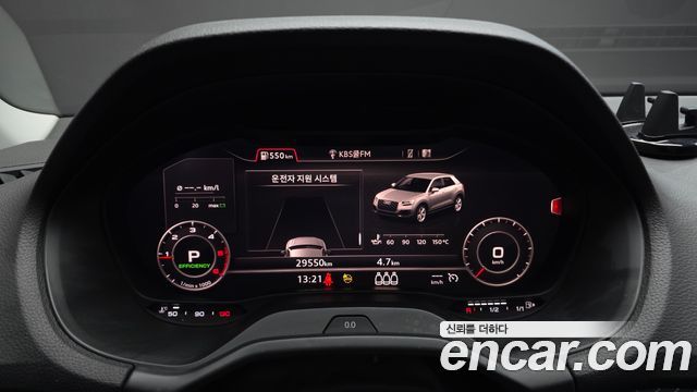 Audi Q2 35 TDI