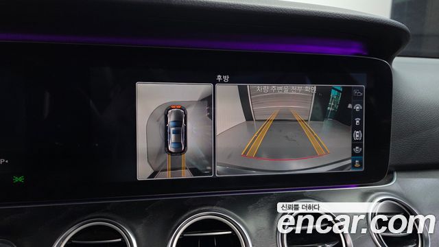 Mercedes-Benz E-Class E300 Avantgarde