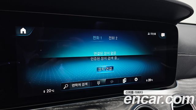 Mercedes-Benz E-Class E53 AMG 4MATIC+