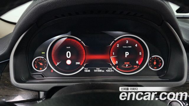 BMW X6 xDrive 30d