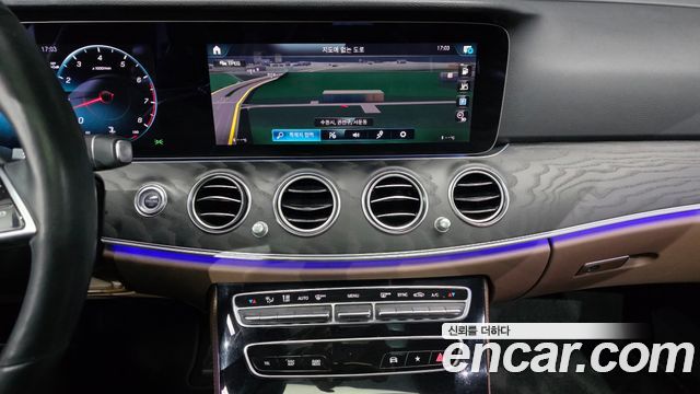 Mercedes-Benz E-Class E250 Avantgarde