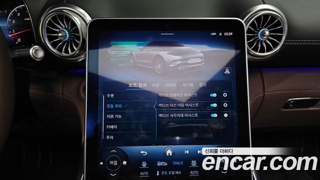Mercedes-Benz SL-Class AMG SL63 4MATIC+