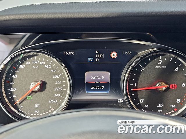 Mercedes-Benz E-Class E220d 4MATIC Exclusive
