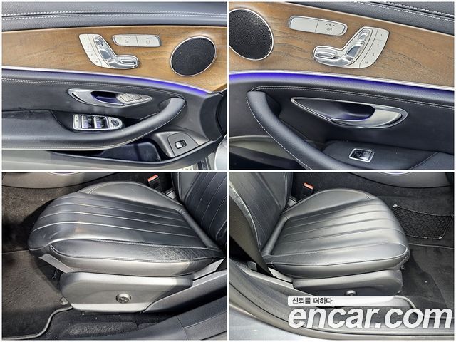 Mercedes-Benz E-Class E220d 4MATIC Exclusive