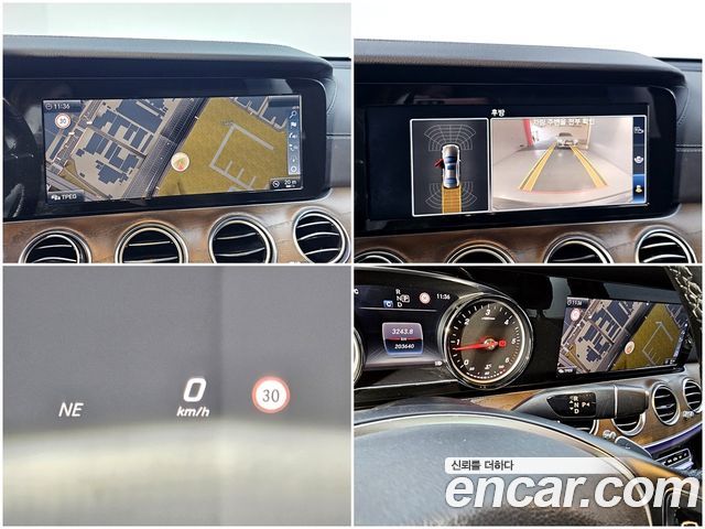 Mercedes-Benz E-Class E220d 4MATIC Exclusive