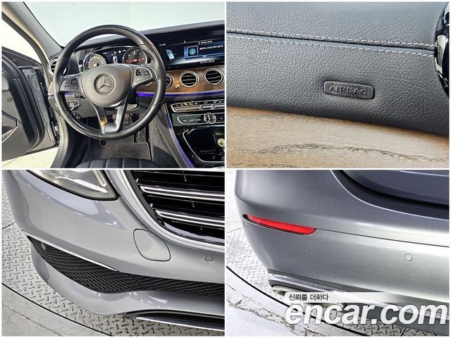 Mercedes-Benz E-Class E220d 4MATIC Exclusive