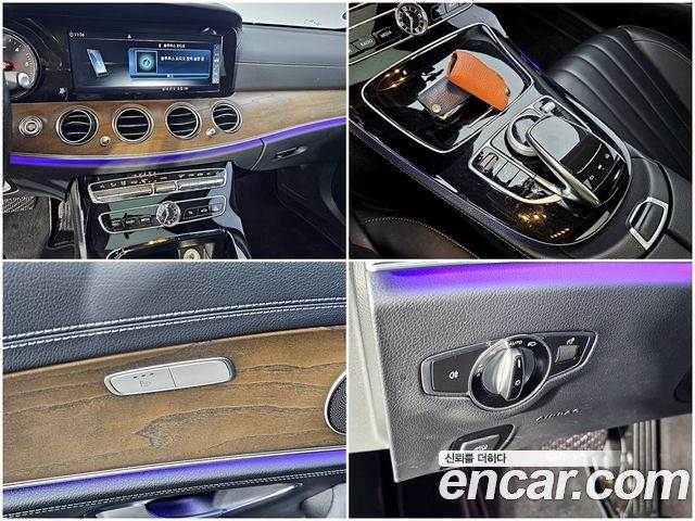 Mercedes-Benz E-Class E220d 4MATIC Exclusive