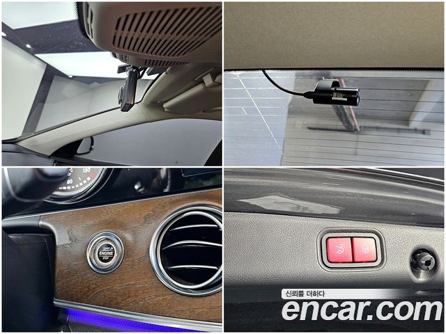 Mercedes-Benz E-Class E220d 4MATIC Exclusive