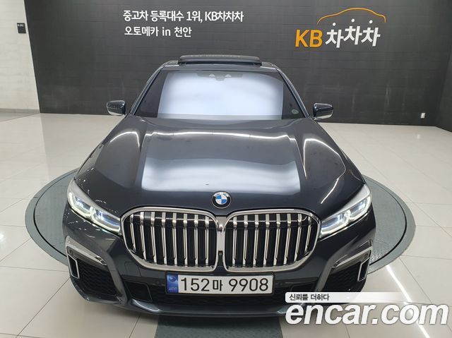 BMW 7-Series 750Li xDrive