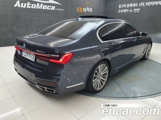 BMW 7-Series 750Li xDrive