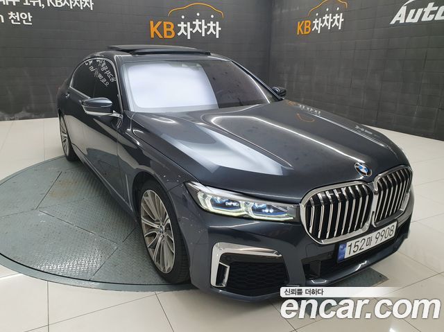 BMW 7-Series 750Li xDrive