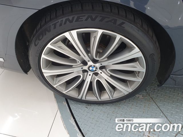 BMW 7-Series 750Li xDrive