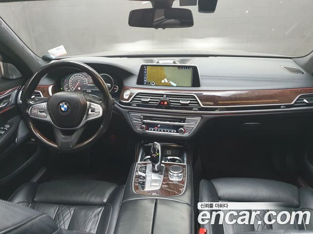 BMW 7-Series 750Li xDrive