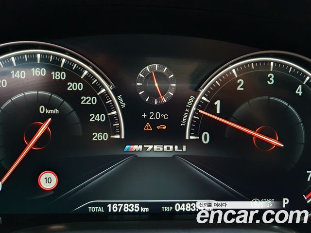 BMW 7-Series 750Li xDrive