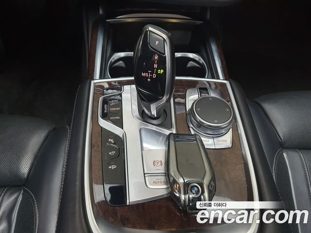 BMW 7-Series 750Li xDrive