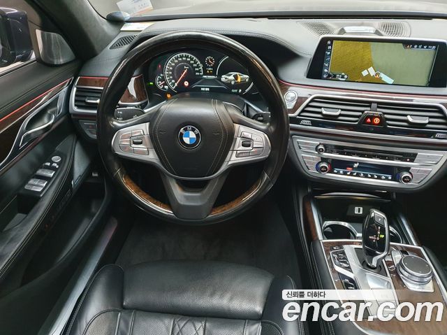 BMW 7-Series 750Li xDrive