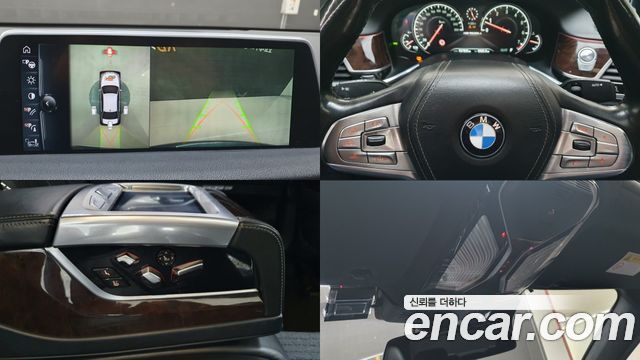 BMW 7-Series 750Li xDrive