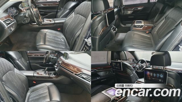 BMW 7-Series 750Li xDrive