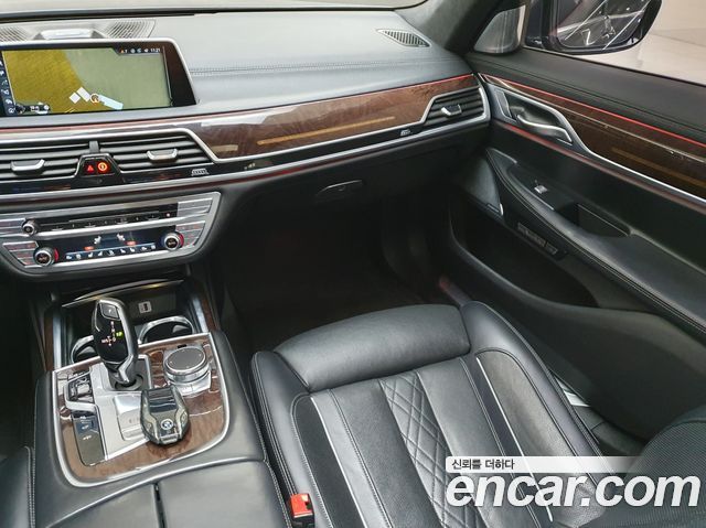 BMW 7-Series 750Li xDrive