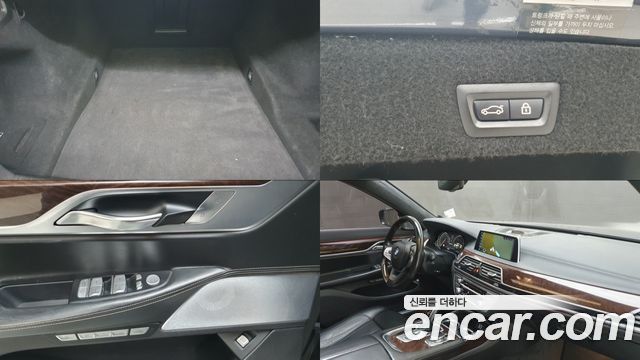 BMW 7-Series 750Li xDrive