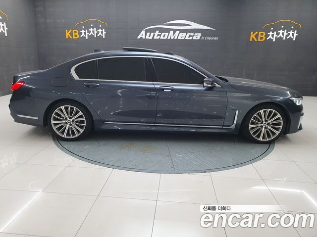 BMW 7-Series 750Li xDrive