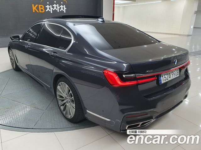 BMW 7-Series 750Li xDrive
