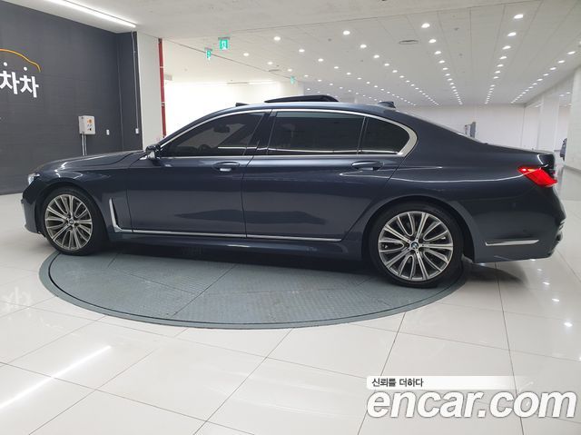 BMW 7-Series 750Li xDrive