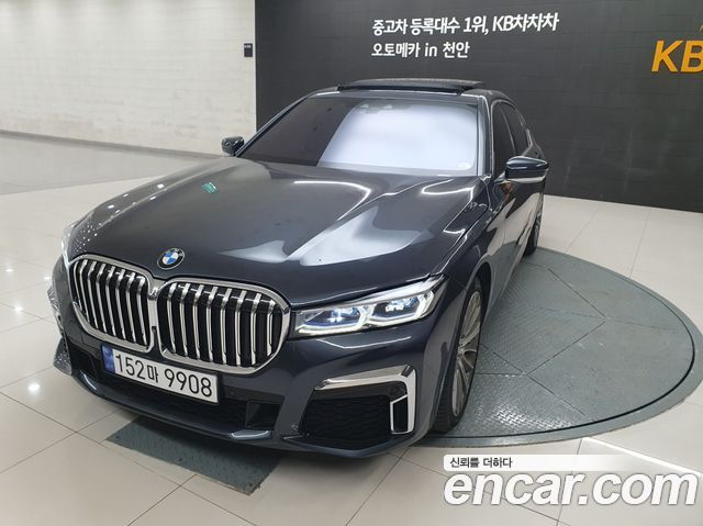 BMW 7-Series 750Li xDrive