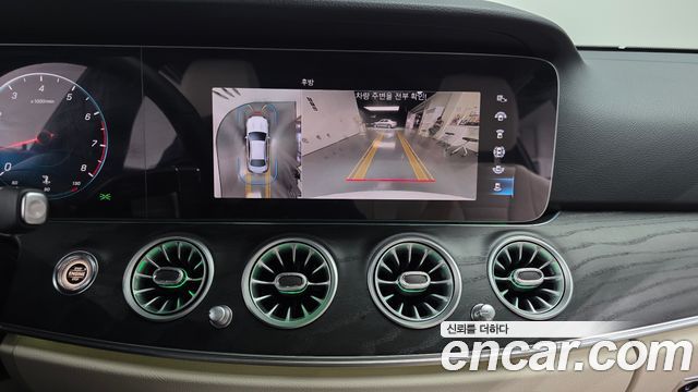 Mercedes-Benz E-Class E250 AMG Line