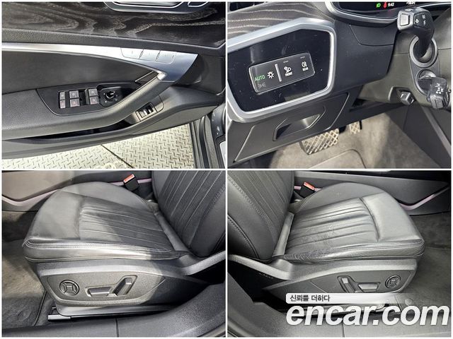 Audi A6 40 TDI Premium