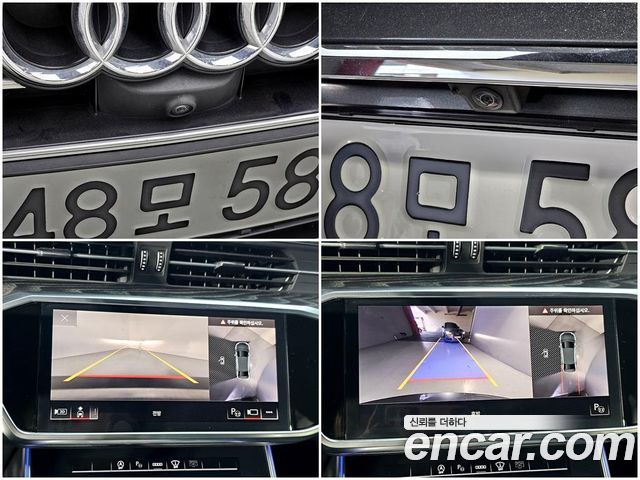 Audi A6 40 TDI Premium