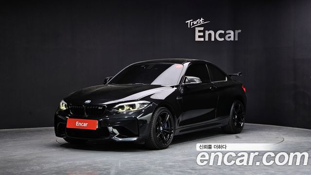 BMW M2 M2 Coupe