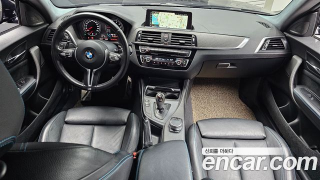 BMW M2 M2 Coupe