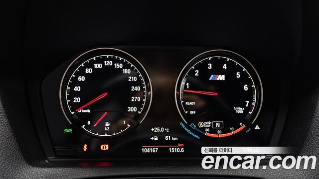 BMW M2 M2 Coupe