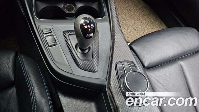 BMW M2 M2 Coupe