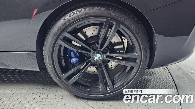 BMW M2 M2 Coupe