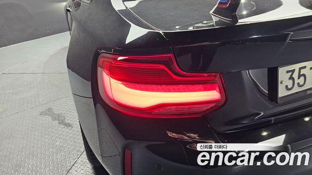 BMW M2 M2 Coupe