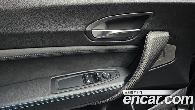 BMW M2 M2 Coupe