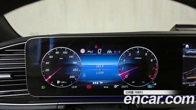 Mercedes-Benz GLE-Class GLE450 4MATIC Coupe