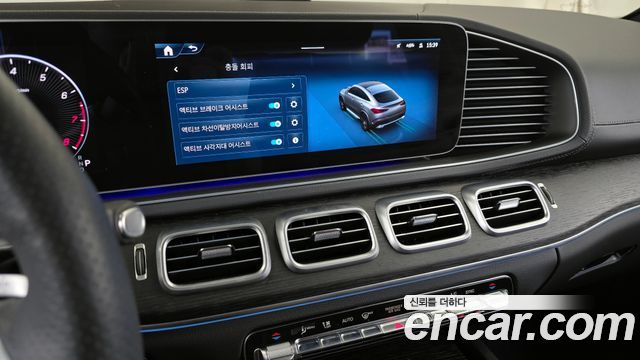 Mercedes-Benz GLE-Class GLE450 4MATIC Coupe