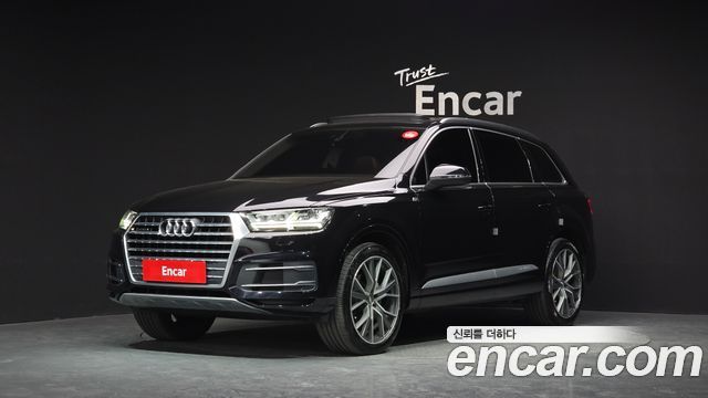Audi Q7 45 TFSI Quattro