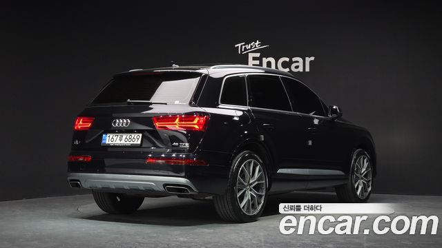 Audi Q7 45 TFSI Quattro