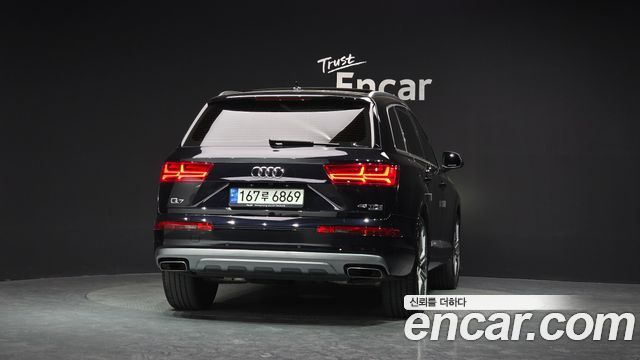 Audi Q7 45 TFSI Quattro