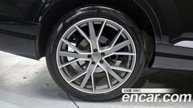 Audi Q7 45 TFSI Quattro