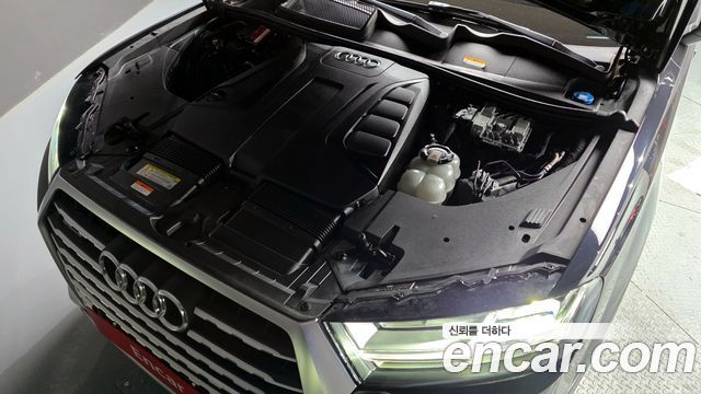 Audi Q7 45 TFSI Quattro