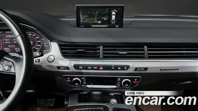 Audi Q7 45 TFSI Quattro